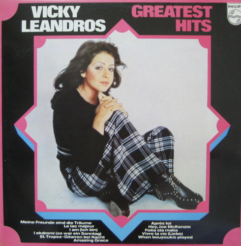 VICKY LEANDROS - GREATEST HITS