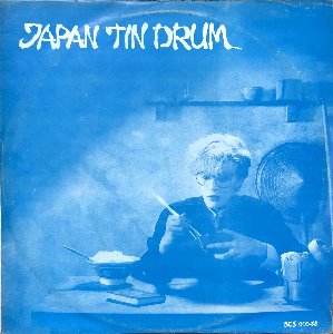 JAPAN - Tin Drum (해적판)