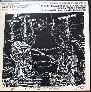 MARIA FARANDOURI - Mauthausen And Six Songs by Mikis Theodorakis