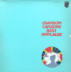 CHANSON CANZONE BEST APPLAUSE (해설지/2LP) Jane Birkin &amp; Serge Gainsbourg / Vicky / Iva Zanicchi