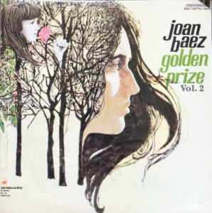 JOAN BAEZ - Golden Prize Vol.2 (미개봉)
