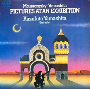 KAZUHITO YAMASHITA - PICTURES AT AN EXHIBITION