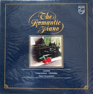ADAM HARASIEWICZ - THE ROMANTIC PIANO (미개봉)
