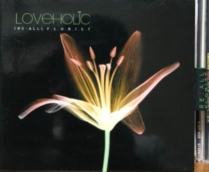 러브홀릭 Loveholic - Florist (Repackage/2CD)