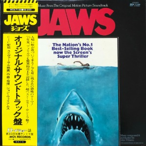 JAWS - OST  SOUNDTRACK (1975 John Williams, Steven Spielberg/OBI&#039;  해설지)