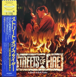 STREETS OF FIRE - OST (OBI/해설지)