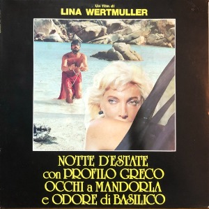 Notti D&#039;Estate Con Profilo Greco Occhi A Mandorla E Odore Di Basilico - (DANGIÓ/GRECO) Colonna Sonora Originale Del Film