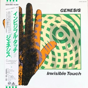 GENESIS - INVISIBLE TOUCH (OBI/해설지)