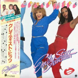 EMLY STARR EXPLOSION - Greatest Hits (OBI/해설지) &quot;Europop, Disco&quot;