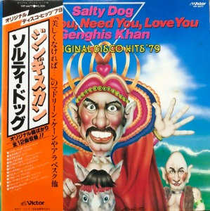 Original Disco Hits &#039;79 - Salty Dog / I want you, Need you, Love you / Genghis Khan (OBI/해설지) &quot;Europop, Disco&quot;