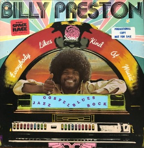 BILLY PRESTON - EVERYBODY LIKES SOME KIND OF MUSIC (&quot;1973 US Funk Soul / 화이트라벨 PROMOTIONAL COPY&quot;)