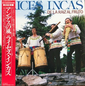 Raices Incas – De La Raiz Al Fruto (OBI/해설지)