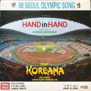 코리아나 KOREANA - Hand In Hand &#039;88 Seoul Olympic Song