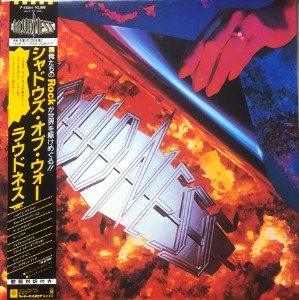 LOUDNESS - Loudness / Shadows Of War (OBI/가사지) &quot;Japan Heavy Metal&quot;