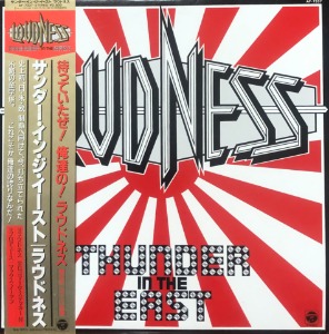 LOUDNESS - Thunder In The East (With Sticker/OBI/해설지) &quot;Japan Heavy Metal&quot;