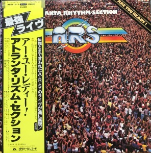 ATLANTA RHYTHM SECTION - ARE YOU READY! (OBI/2LP) &quot;Imaginary Lover / So Into You&quot;