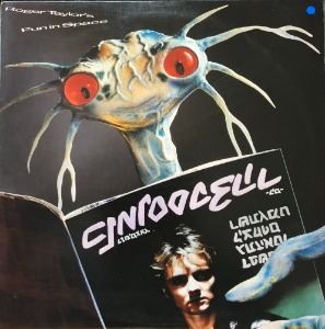 ROGER TAYLOR / QUEEN - Roger Taylor&#039;s Fun In Space (&quot;81 US  Elektra Stereo  5E-522 / No Barcode&quot;)