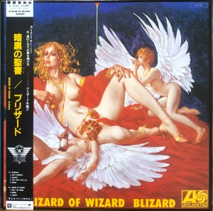 BLIZARD - Blizard Of Wizard (OBI/해설지) &quot;Japan Heavy metal&quot;