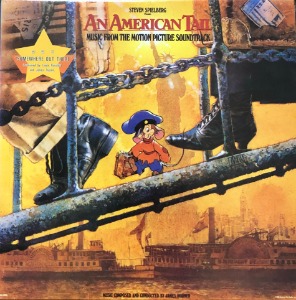 An American Tail 피블의 모험 - OST (해설지) 스티븐 스필버그