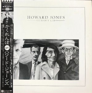 HOWARD JONES - HUMAN&#039;S LIB (OBI/해설지)