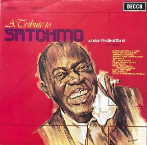 Eric Rogers / London Festival - A Tribute To Satchmo (&quot;PROMO SAMPLE RECORD&quot;)