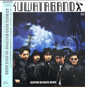 KUWATA BAND - NIPPON NO ROCK BAND (OBI/2ea 가사지)
