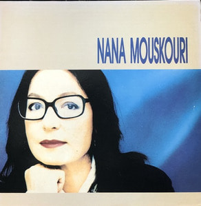 NANA MOUSKOURI - THE VERY BEST OF NANA MOUSKOURI/ONLY LOVE