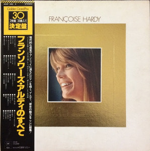 FRANCOISE HARDY - GOLDEN GRAND PRIX 30 (OBI&#039;/사진해설지/가사지/2LP)