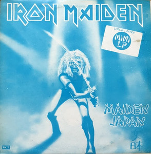 IRON MAIDEN - Maiden Japan (해적판)