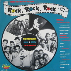ROCK, ROCK, ROCK - OST Soundtrack CHESS