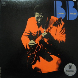 B.B. KING - Live In Japan (4 CHANNEL STEREO RECORD)