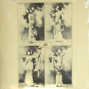 IL BALLETTO DI BRONZO - YS (Colored Vinyl/미개봉) &quot;Italian prog&quot;