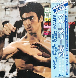 BRUCE LEE - BIG SPECIAL/The Way Of The Dragon, Enter The Dragon, The Big Boss, Fist Of Fury (OBI&#039;/소형포스터/2LP)