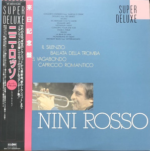 NINI ROSSO - Super Deluxe (OBI&#039;/해설지)