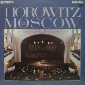 HOROWITZ IN MOSCOW (LASER DISC)