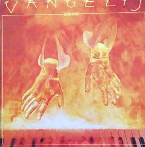 VANGELIS - HEAVEN AND HELL