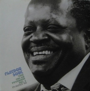 OSCAR PETERSON - BIG 4 FREEDOM SONG IN JAPAN&#039;82 (2LP)