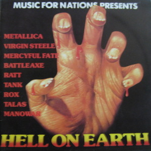 HELL ON EARTH - Various Artists (준라이센스)